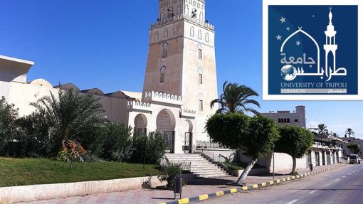 university-of-tripoli-libya